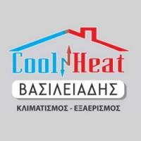 /customerDocs/images/avatars/19945/19945-ΨΥΚΤΙΚΟΣ-ΚΛΙΜΑΤΙΣΜΟΣ-COOL AND HEAT-ΑΘΗΝΑ-ΓΚΥΖΗ-LOGO.jpg